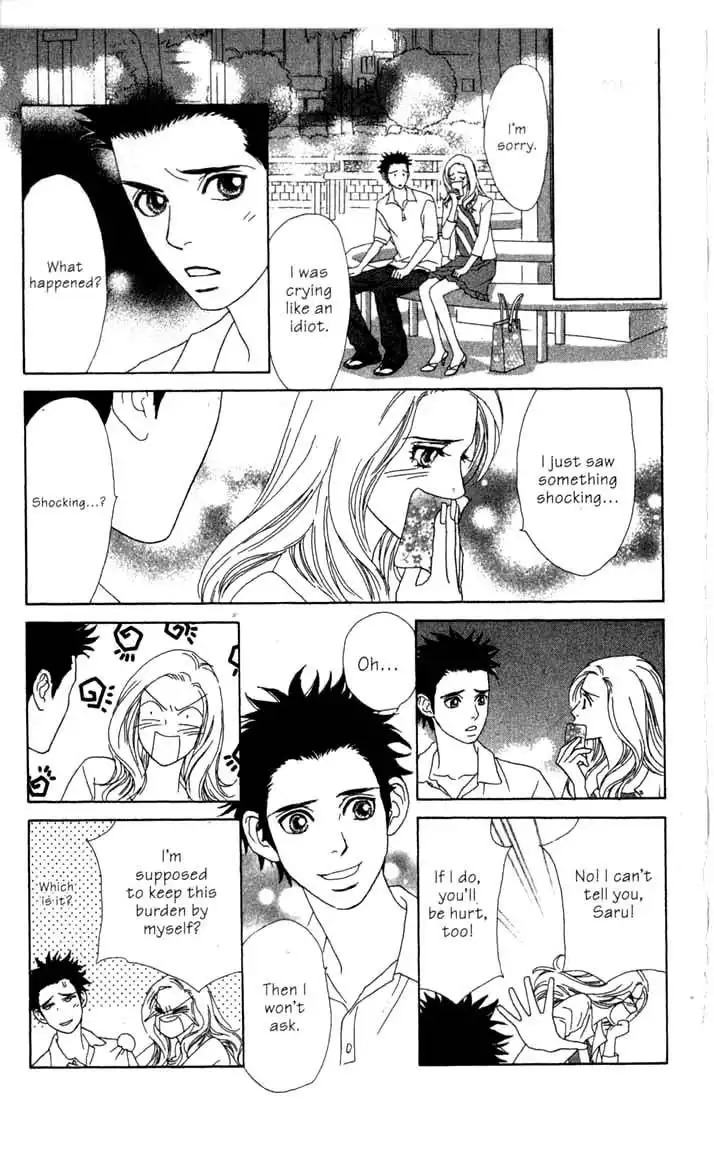 Ura Peach Girl Chapter 4 32